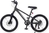 Buxibo - Austin-Fahrrad - Kinder-Mountainbike - Stahlrahmen Produktbild-Vorschau 1