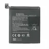 BLP743 Akku für OnePlus 7T 4000mAh wie Original Batterie Produktbild-Vorschau 1