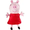Peppa Wutz Plüschfigur mit Sound (15cm) Kuscheltier Produktbild-Vorschau 2