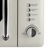 Close-up of the control panel of a cream-colored microwave oven. Podgląd zdjęcia produktu