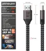 Primewire Câble HDMI 8k 2.1 UHD II, 8k @ 120 Hz avec DSC, Voir les images du produit 2