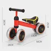 Kinder Laufrad Balance Lauflernrad Spielzeug mit 4 Räder Produktbild-Vorschau 5