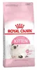 A bag of Royal Canin Kitten food. Náhled obrázku produktu