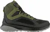 Ecco Herren Schnürboots Ult-tr 43 Produktbild-Vorschau 17