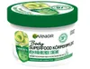 Garnier Burro di Avocado per il corpo, Idratazione Anteprima dell’immagine prodotto 1