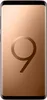 A close-up of a smartphone with a large number '9' superimposed on the screen. Podgląd zdjęcia produktu