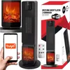 GOTEL Carruzzo Q20L Topení ventilátorové, sloupevé s Náhled obrázku produktu 3