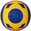 Mikasa Wp440c Water Polo Ball Mehrfarbig 4 Mehrfarbig 4 Produktbild-Vorschau 6