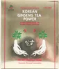 KFOOD Korean Ginseng Tea Gold 150g Produktbild-Vorschau 2
