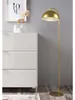 Stehleuchte, goldfarben, Fußschalter, E27, H 150 cm Produktbild-Vorschau 9