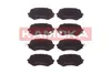 KAMOKA Bremsbeläge Satz Vorne für FORD MAVERICK JQ101123 Produktbild-Vorschau 1