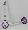 muuwmi Alu-Scooter 200 mm, weiß/lila Produktbild-Vorschau 5