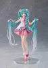 Vocaloid - Statuetta Miku Hatsune Rapunzel Ver. Wonderland Anteprima dell’immagine prodotto 2