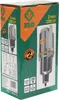 FLO Membranpumpe 350 W mit automatischem Schwimmerschalter Productafbeelding-voorbeeld