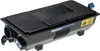 vhbw Toner kompatibel mit Kyocera ECOSYS M 3860 idn, 3145 Produktbild-Vorschau 4