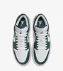NIKE AIR JORDAN 1 LOW SE BG Damen Weiß Sneakers Sportschuhe Produktbild-Vorschau 6