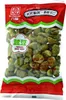 A bag of prepared broad beans. Anteprima dell’immagine prodotto