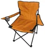 2'er Set Anglersessel mit Getränkehalter und Tasche Orange Produktbild-Vorschau 3
