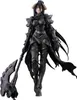 Good Smile Company 4580590208605, Figura coleccionable, Vista previa de la imagen del producto 1
