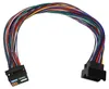60 cm 52-pinowy adapter rozszerzeń MQB Quadlock - kabel Podgląd zdjęcia produktu 1