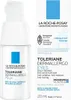 LRP Toleriane Dermallergo Eye Cream Produktbild-Vorschau 3