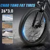 26" Elektrofahrrad Ebike 48V14AH Shimano 7-Gang City Produktbild-Vorschau 3