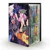 Pokemon Sammelalbum Mimigma & Pichu Sammelmappe für 240 Produktbild-Vorschau 1