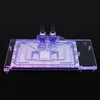 Alphacool Eisblock Aurora, Wasserblock + Rückenplatte, Produktbild-Vorschau 5