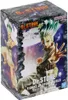Bandai Banpresto DR. STONE - Figura del Mondo di Pietra - Anteprima dell’immagine prodotto 7