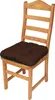 Stuhlkissen Sitzkissen für stühle - 8er Set 45x45 cm - Produktbild-Vorschau 2