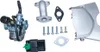 Motor SET 125 ccm Vollautomatik E-Starter oben ATV Quad Produktbild-Vorschau 9