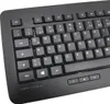 Cherry DW5100 Desktop Set Produktbild-Vorschau 16
