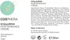 Cosphera Hyaluron Performance Crema Antirughe, 50ml Anteprima dell’immagine prodotto 7
