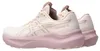 ASICS GT-2000 14 W Laufschuhe Damen Beige Hellrosa Gr. 38 Produktbild-Vorschau 4