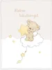 Herding Babydecke Kleiner Schutzengel" creme 75x100 cm" Produktbild-Vorschau 3