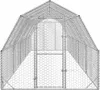 vidaXL Kurník 2,5x10x2,25 m Pozinkovaná ocel Náhled obrázku produktu 2