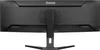 IIYAMA 113cm  (44.5") XCB4594DQSN-B1 32:9 2xHDMI+DP+USB-C Produktbild-Vorschau 7