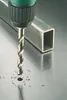 Bosch 2 609 255 062 Produktbild-Vorschau 7