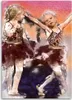 Leinwandbild ballerina mädchen tanzen vintage 70x100 cm Produktbild-Vorschau 3