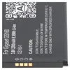 Akumulator kompatybilny ze smartfonem Gigaset GS160 Podgląd zdjęcia produktu 4