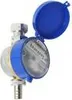 Zapfhahnzähler mit Einstrahlzähler 3/4" 80 mm ECO TWO in Produktbild-Vorschau 4