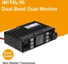 Retevis RA25 Mobiler Transceiver, Dualband Dual-Monitor, Produktbild-Vorschau 2