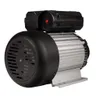 Elektromotor 2,2 kW 230V Drehstrommotor 2880 U/min Produktbild-Vorschau 6