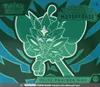 Pokemon Twilight Masquerade Elite Trainer Box Voir les images du produit 6