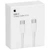 Daten-/Ladekabel - USB-C auf USB-C (Apple MLL82ZM/A) - Produktbild-Vorschau 1