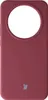 Silikon Handyhülle für Honor Magic8 Lite, Bizon Soft Case, Produktbild-Vorschau 2