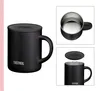 THERMOS LONGLIFE CUP, taza térmica de 0,35 l, color  carbón Vista previa de la imagen del producto 8
