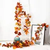 Girlande Ahornblätter, Herbstblätter Herbstgirlande für Produktbild-Vorschau 8
