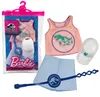 Mattel GWF05; GRD46 - Barbie Fashions na licencji Jurassic Podgląd zdjęcia produktu 3