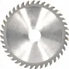 GEKO Pílový kotúč 125mm 40T 22.2mm Náhľad obrázku produktu 8